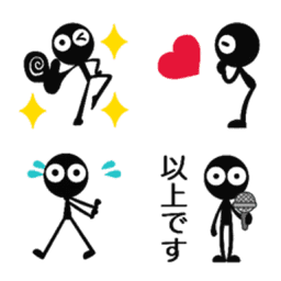Sticker pack cover