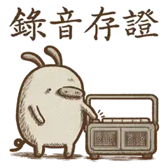 Sticker pack cover