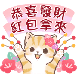 Sticker pack cover