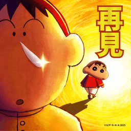 Sticker pack cover