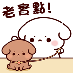 Sticker pack cover