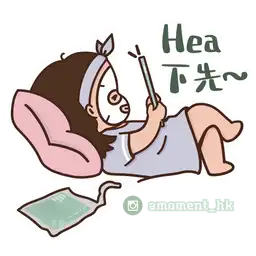 Sticker pack cover