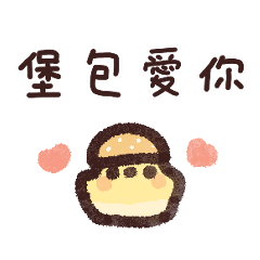 Sticker pack cover