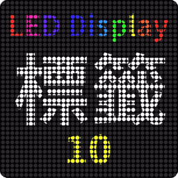 Sticker pack cover
