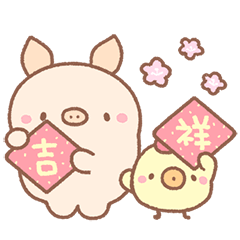 Sticker pack cover