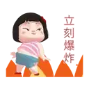 sticker