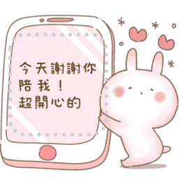 Sticker pack cover