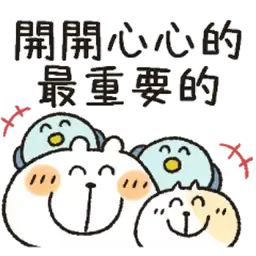 Sticker pack cover