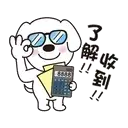 sticker