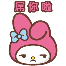 Sticker pack cover