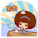 sticker
