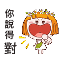 sticker