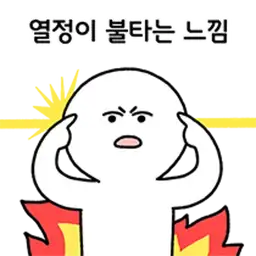 Sticker pack cover