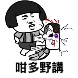 Sticker pack cover