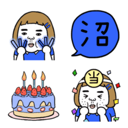 Sticker pack cover
