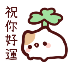 Sticker pack cover