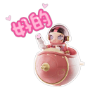 sticker