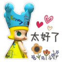 sticker