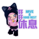 sticker