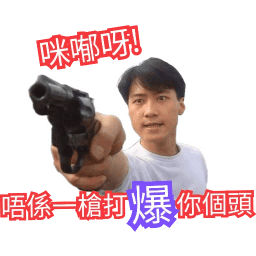 Sticker pack cover