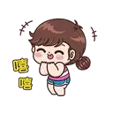 sticker