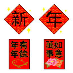 Sticker pack cover