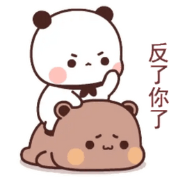 Sticker pack cover