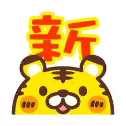 Sticker pack cover