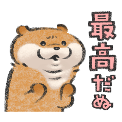 Sticker pack cover