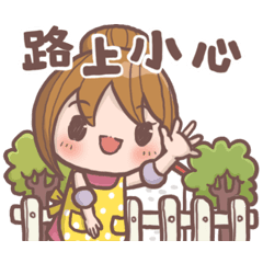 Sticker pack cover