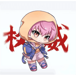Sticker pack cover