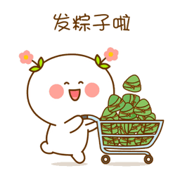 Sticker pack cover