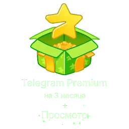 Sticker pack cover