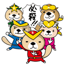 Sticker pack cover