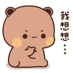 Sticker pack cover