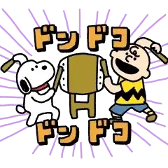 Sticker pack cover