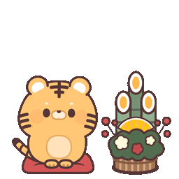 Sticker pack cover