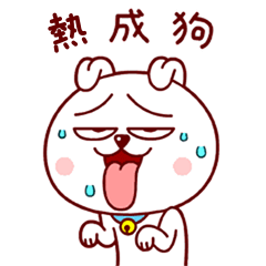 Sticker pack cover