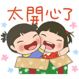 Sticker pack cover