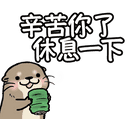 sticker