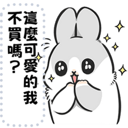 Sticker pack cover