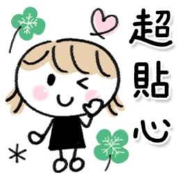Sticker pack cover
