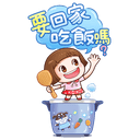 sticker