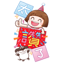 sticker