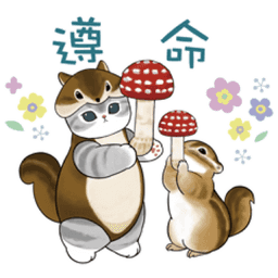 Sticker pack cover