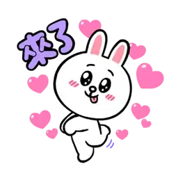 Sticker pack cover