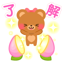 Sticker pack cover