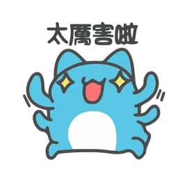 Sticker pack cover