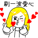 sticker