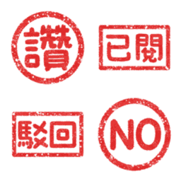 Sticker pack cover